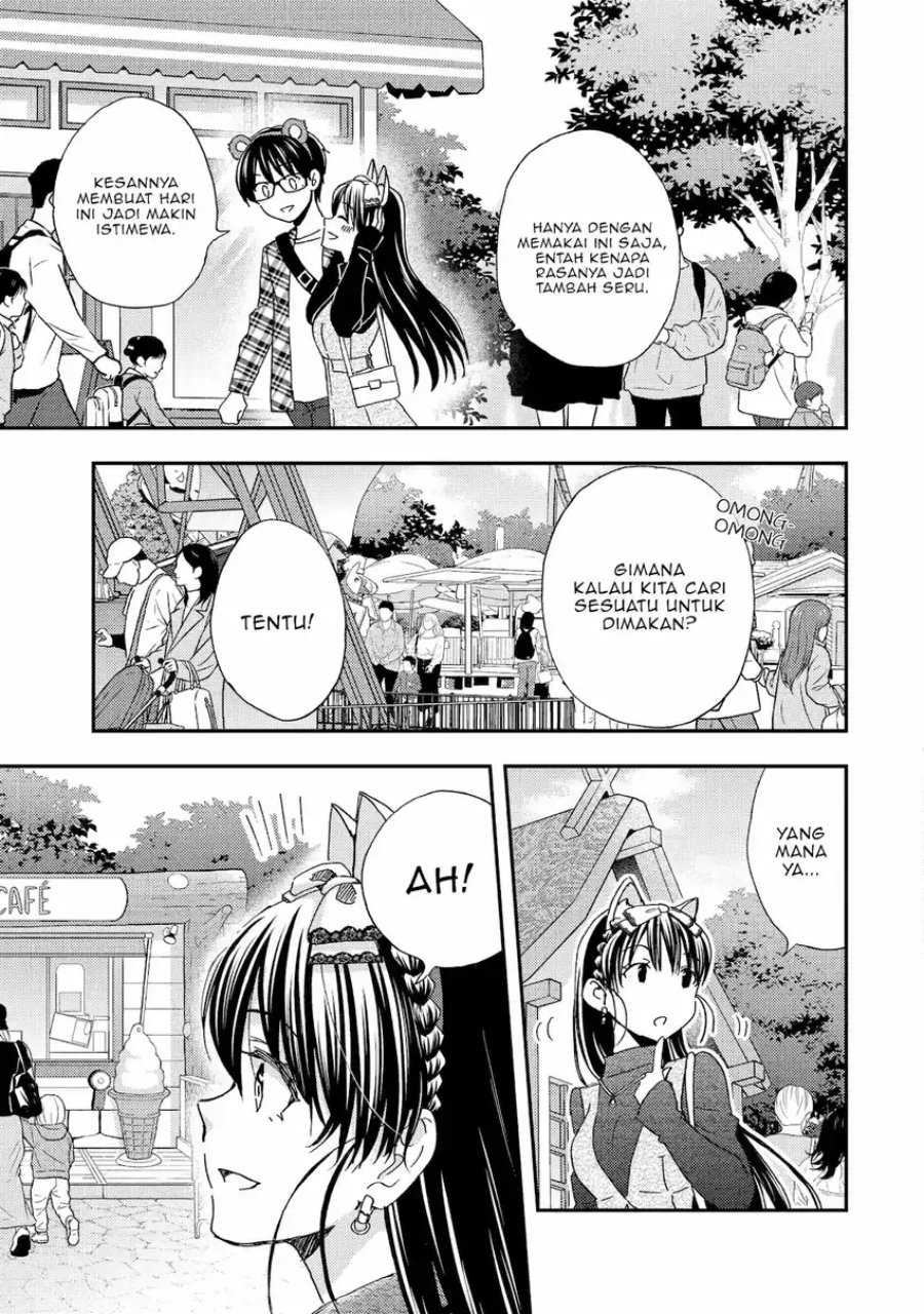 Ore wa Shiranai Uchi ni Gakkou Ichi no Bishoujo wo Kudoite Itarashii Chapter 41 Gambar 15