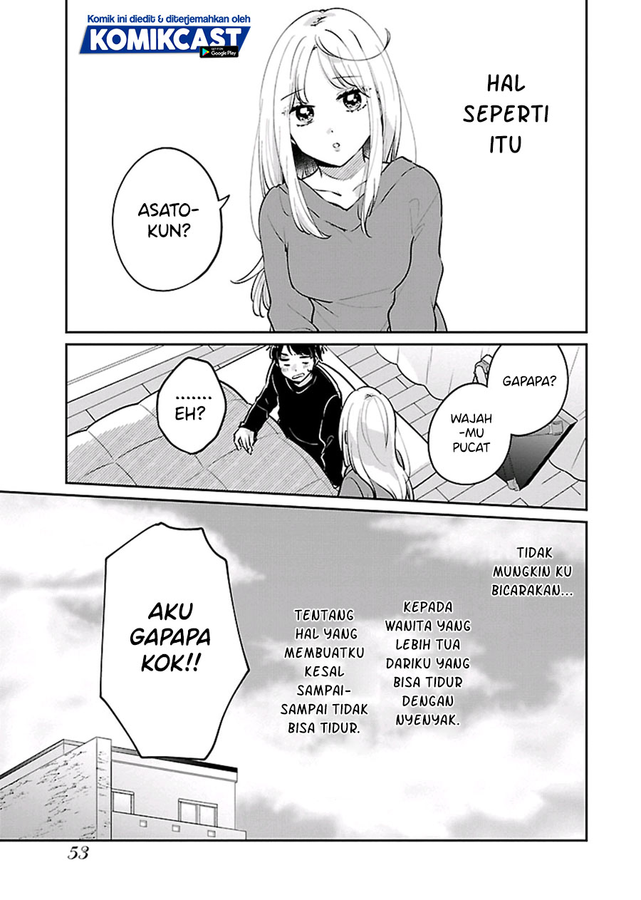 Ore wa Yuka de Nemasu! (I will Sleep on the Floor!) Chapter 03 Gambar 4
