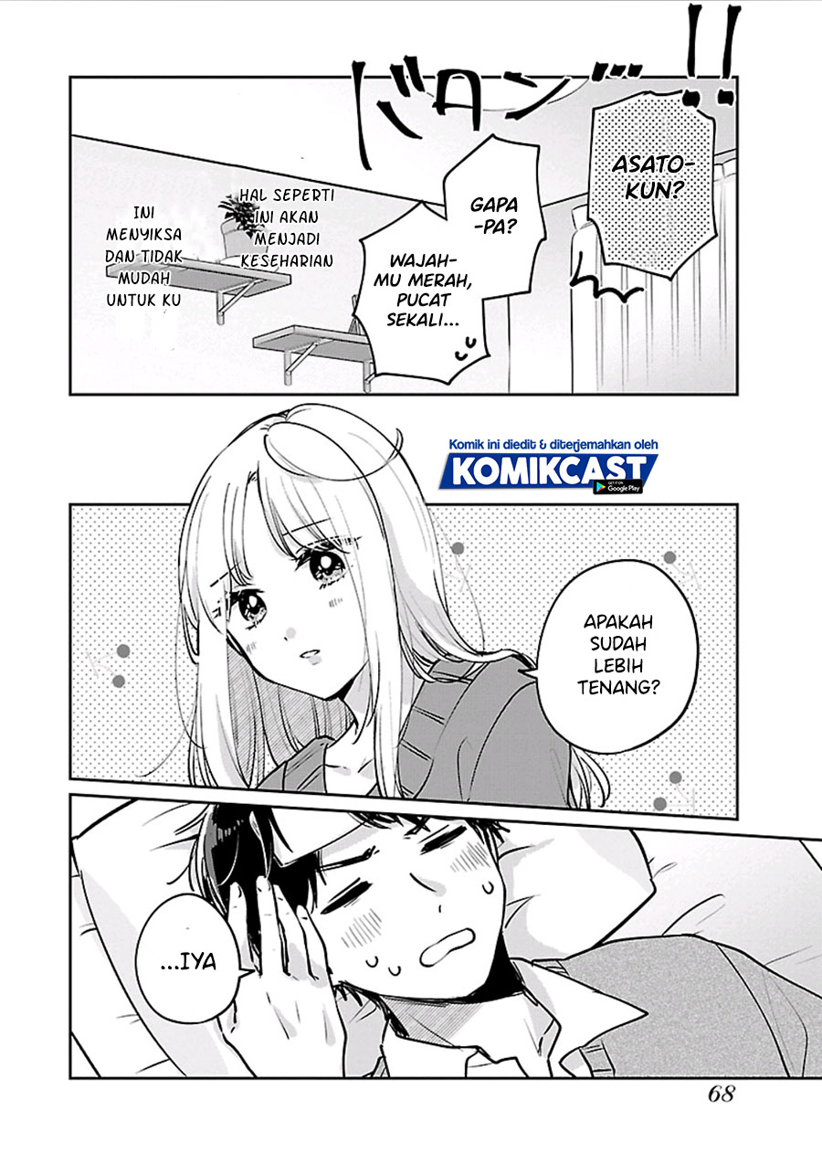 Ore wa Yuka de Nemasu! (I will Sleep on the Floor!) Chapter 03 Gambar 19
