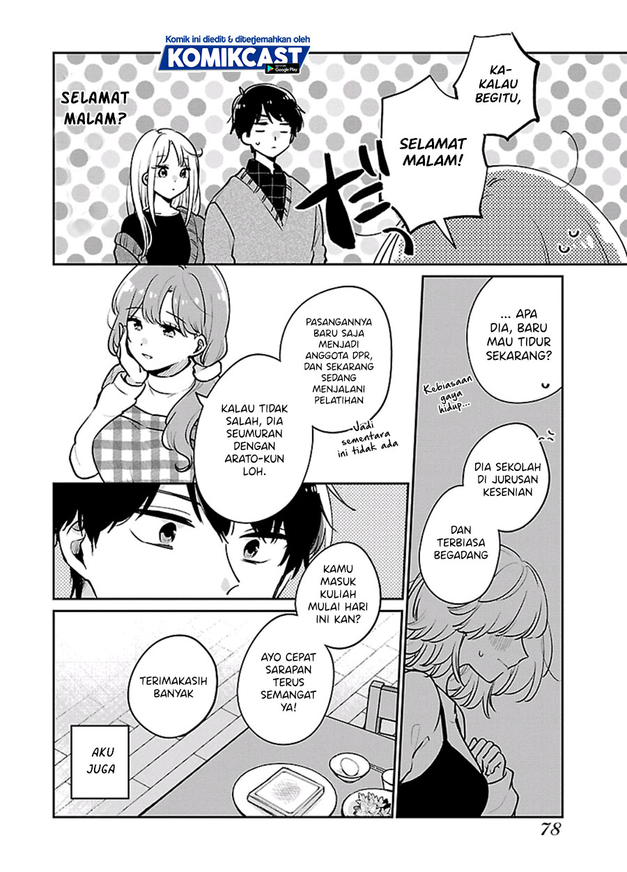 Ore wa Yuka de Nemasu! (I will Sleep on the Floor!) Chapter 04 Gambar 7