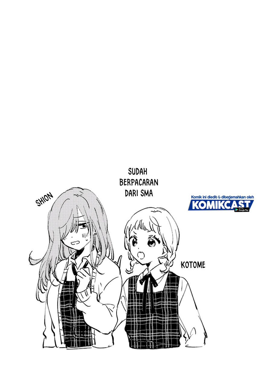 Ore wa Yuka de Nemasu! (I will Sleep on the Floor!) Chapter 04 Gambar 22