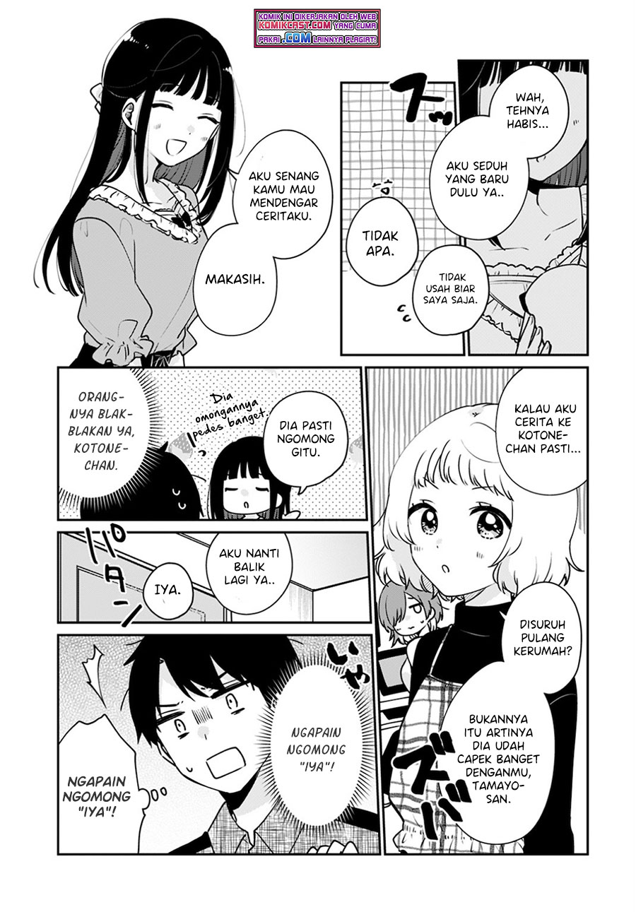 Ore wa Yuka de Nemasu! (I will Sleep on the Floor!) Chapter 09 Gambar 11