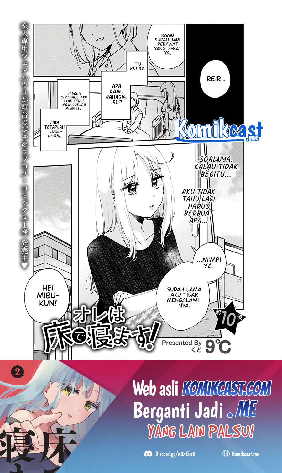Ore wa Yuka de Nemasu! (I will Sleep on the Floor!) Chapter 10 Gambar 2