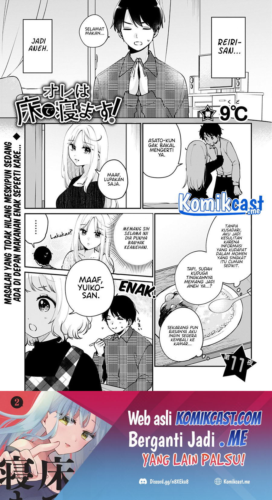 Ore wa Yuka de Nemasu! (I will Sleep on the Floor!) Chapter 11 Gambar 2
