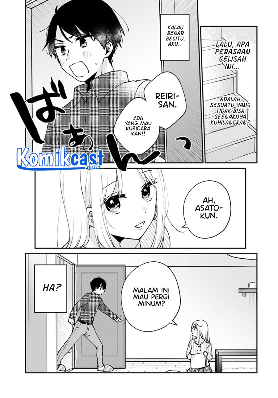 Ore wa Yuka de Nemasu! (I will Sleep on the Floor!) Chapter 11 Gambar 6