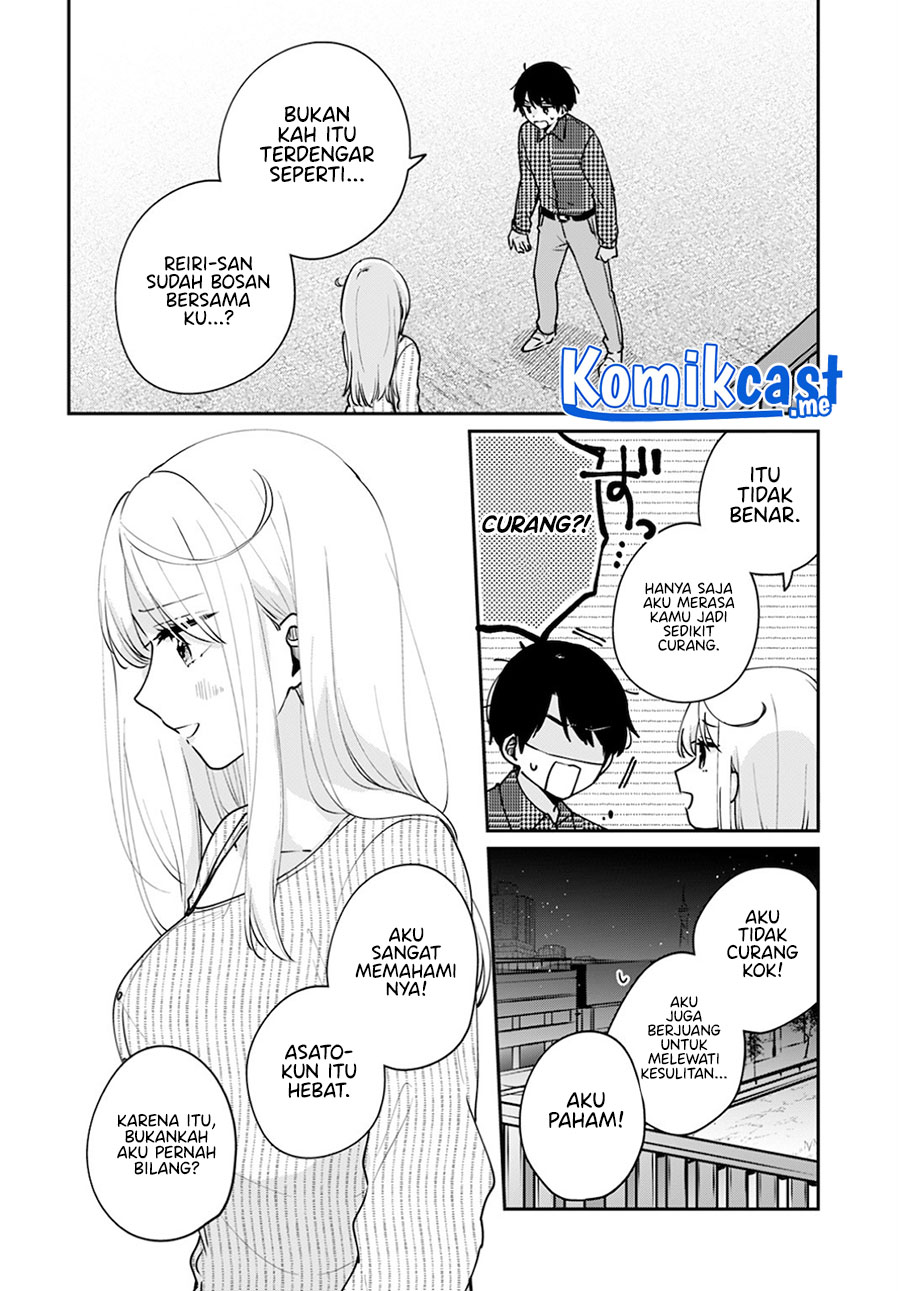 Ore wa Yuka de Nemasu! (I will Sleep on the Floor!) Chapter 11 Gambar 17