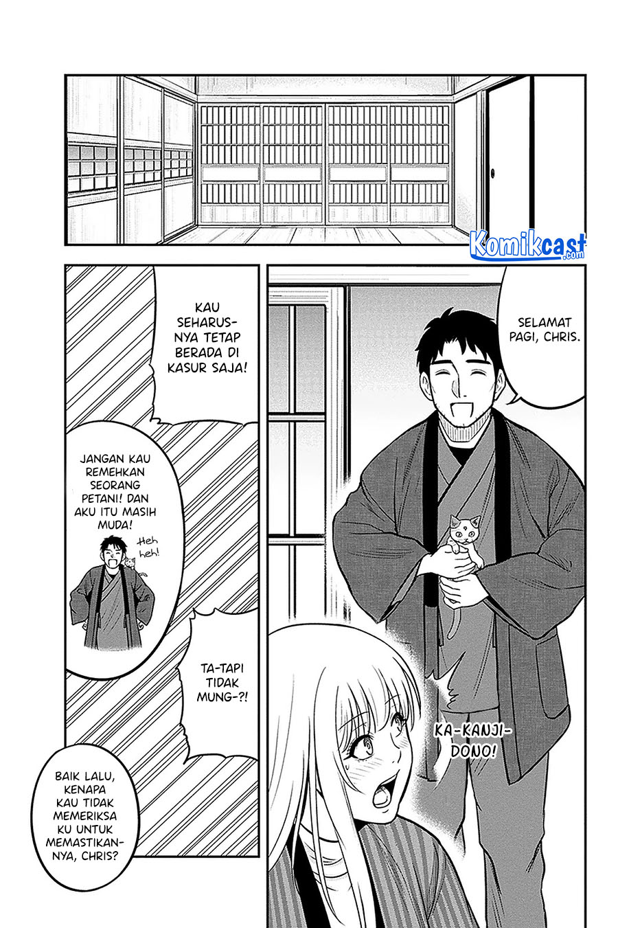 Orenchi ni Kita Onna Kishi to: Inakagurashi suru Koto ni Natta Ken Chapter 59 Gambar 6