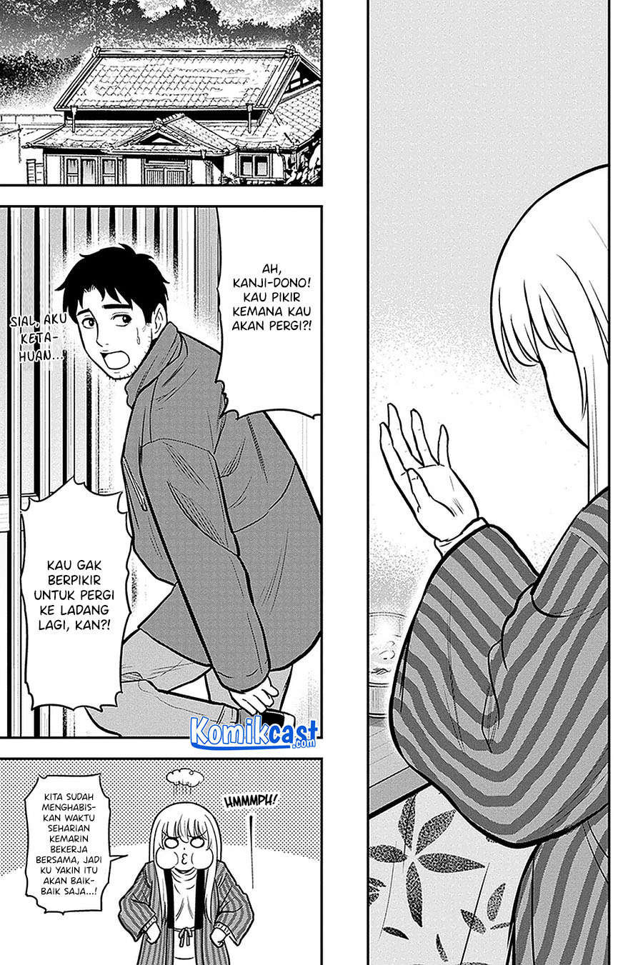 Orenchi ni Kita Onna Kishi to: Inakagurashi suru Koto ni Natta Ken Chapter 59 Gambar 10