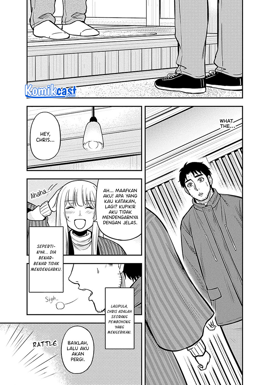 Orenchi ni Kita Onna Kishi to: Inakagurashi suru Koto ni Natta Ken Chapter 59 Gambar 14