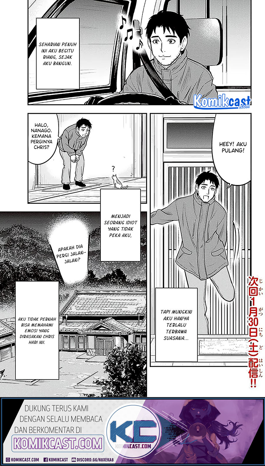 Orenchi ni Kita Onna Kishi to: Inakagurashi suru Koto ni Natta Ken Chapter 59 Gambar 20