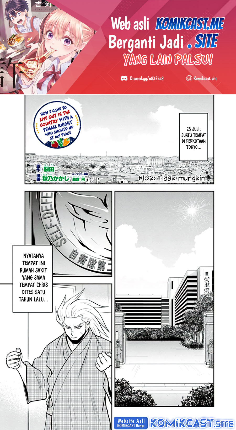 Orenchi ni Kita Onna Kishi to: Inakagurashi suru Koto ni Natta Ken Chapter 102 Gambar 2
