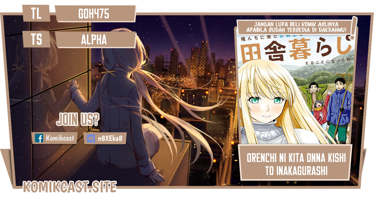 Orenchi ni Kita Onna Kishi to: Inakagurashi suru Koto ni Natta Ken Chapter 104 Gambar 1