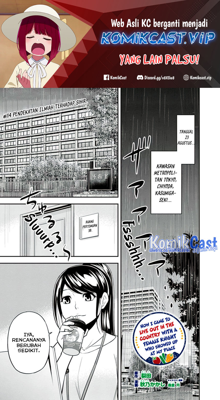 Orenchi ni Kita Onna Kishi to: Inakagurashi suru Koto ni Natta Ken Chapter 114 Gambar 2
