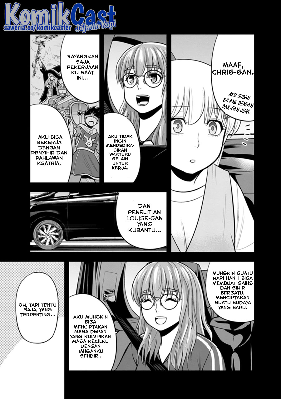 Orenchi ni Kita Onna Kishi to: Inakagurashi suru Koto ni Natta Ken Chapter 114 Gambar 18