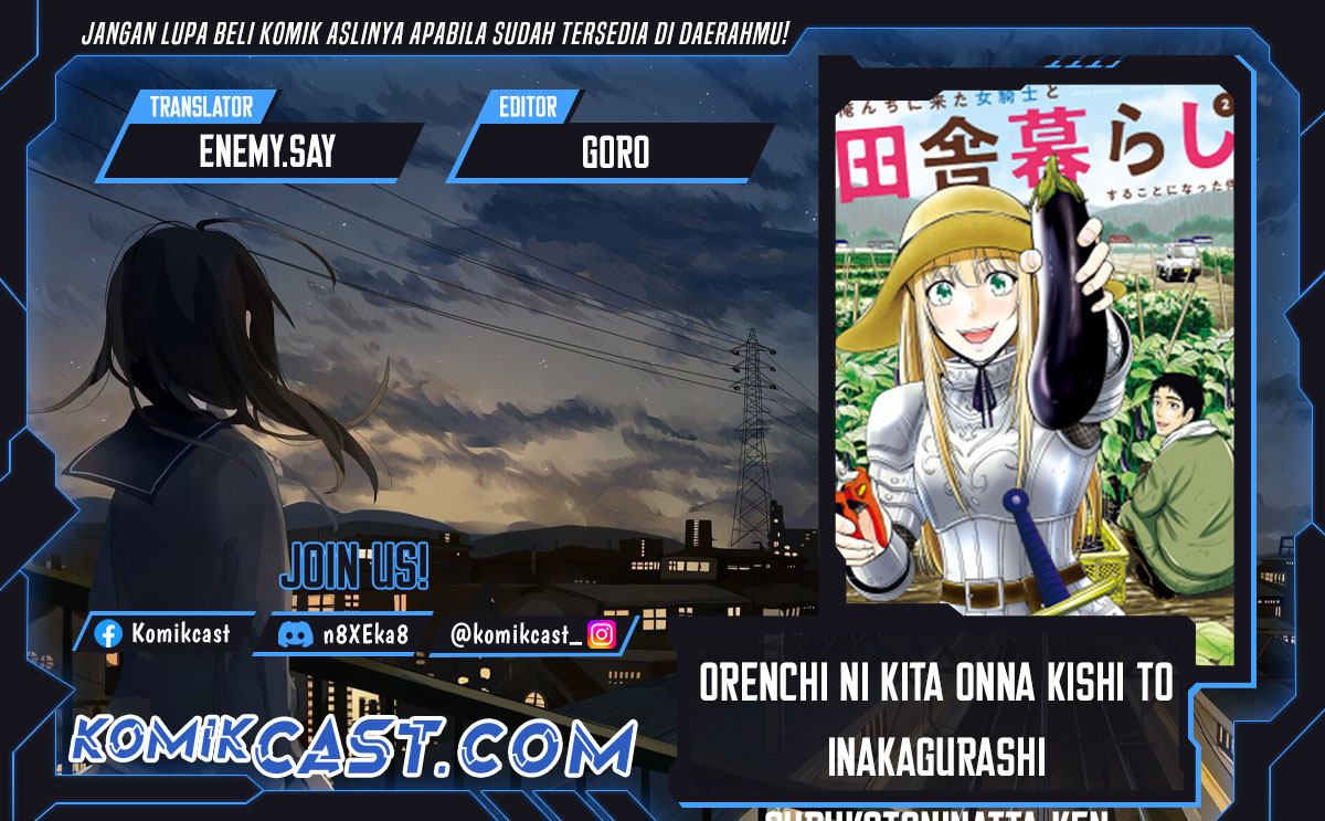 Orenchi ni Kita Onna Kishi to: Inakagurashi suru Koto ni Natta Ken Chapter 118 Gambar 1