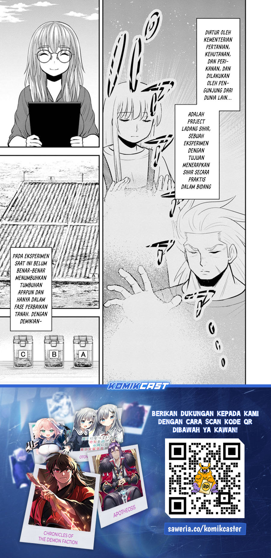 Orenchi ni Kita Onna Kishi to: Inakagurashi suru Koto ni Natta Ken Chapter 118 Gambar 2