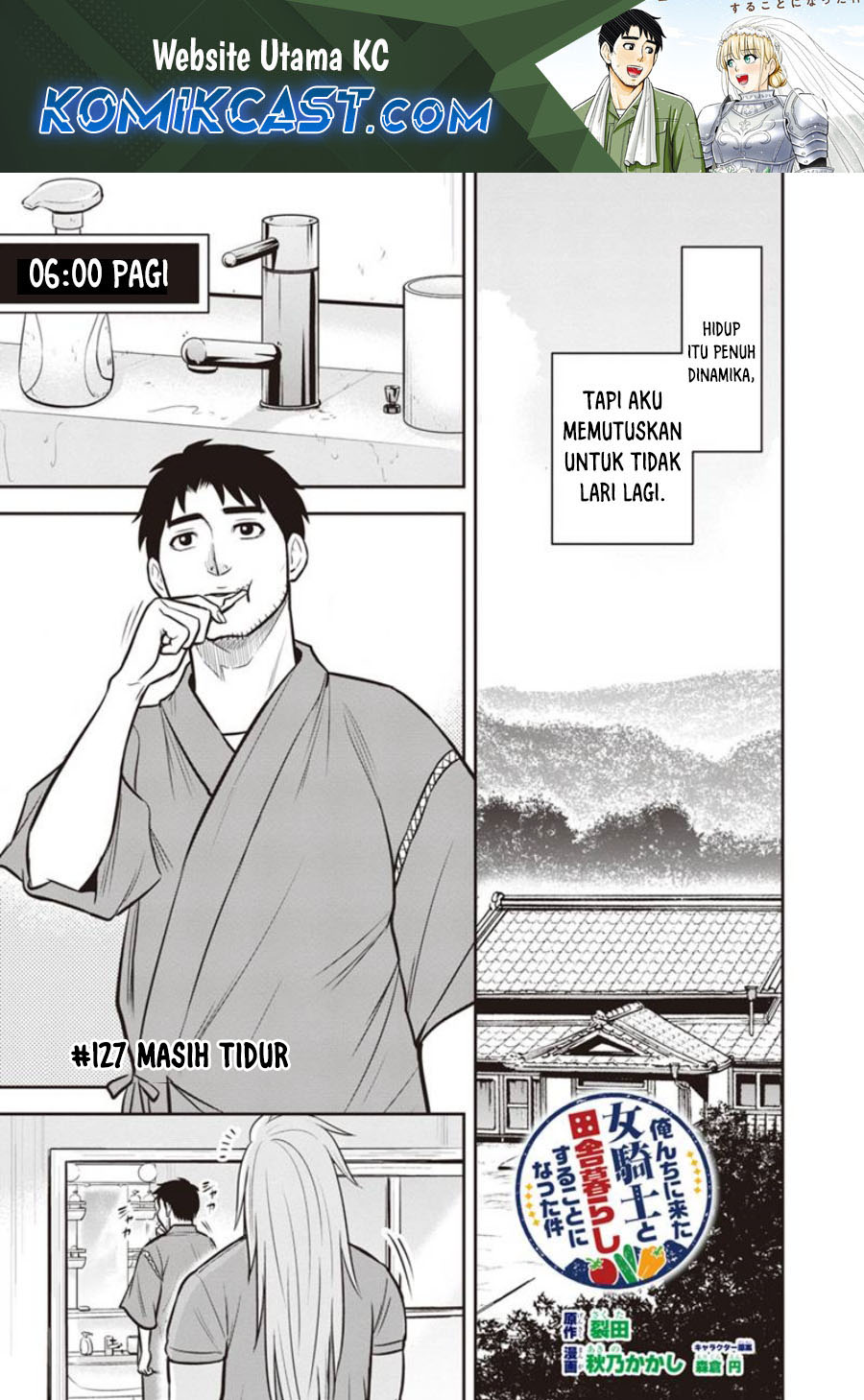Orenchi ni Kita Onna Kishi to: Inakagurashi suru Koto ni Natta Ken Chapter 127 Gambar 2