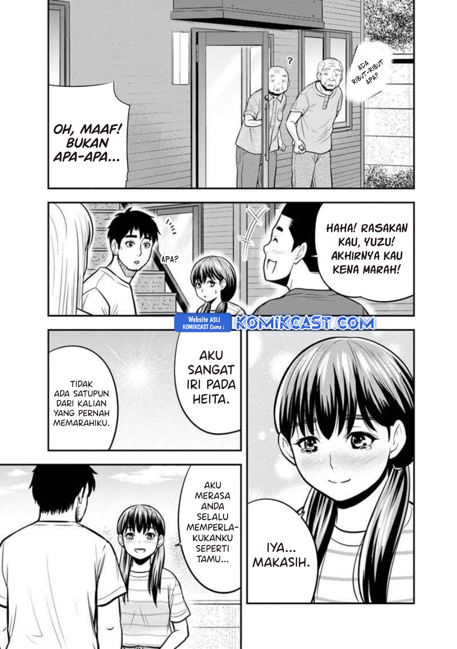 Orenchi ni Kita Onna Kishi to: Inakagurashi suru Koto ni Natta Ken Chapter 132 Gambar 12