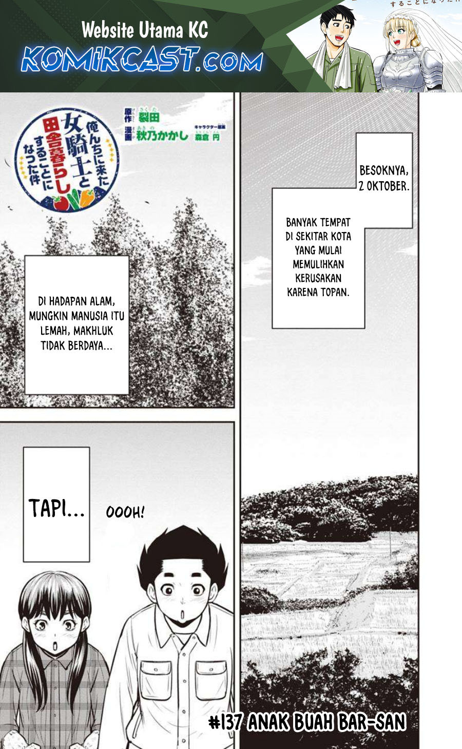 Orenchi ni Kita Onna Kishi to: Inakagurashi suru Koto ni Natta Ken Chapter 137 Gambar 2
