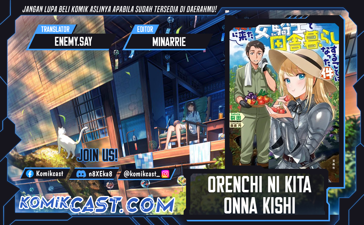 Orenchi ni Kita Onna Kishi to: Inakagurashi suru Koto ni Natta Ken Chapter 145 Gambar 1