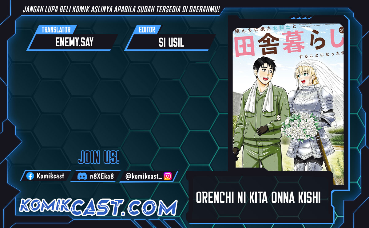 Orenchi ni Kita Onna Kishi to: Inakagurashi suru Koto ni Natta Ken Chapter 146 Gambar 1