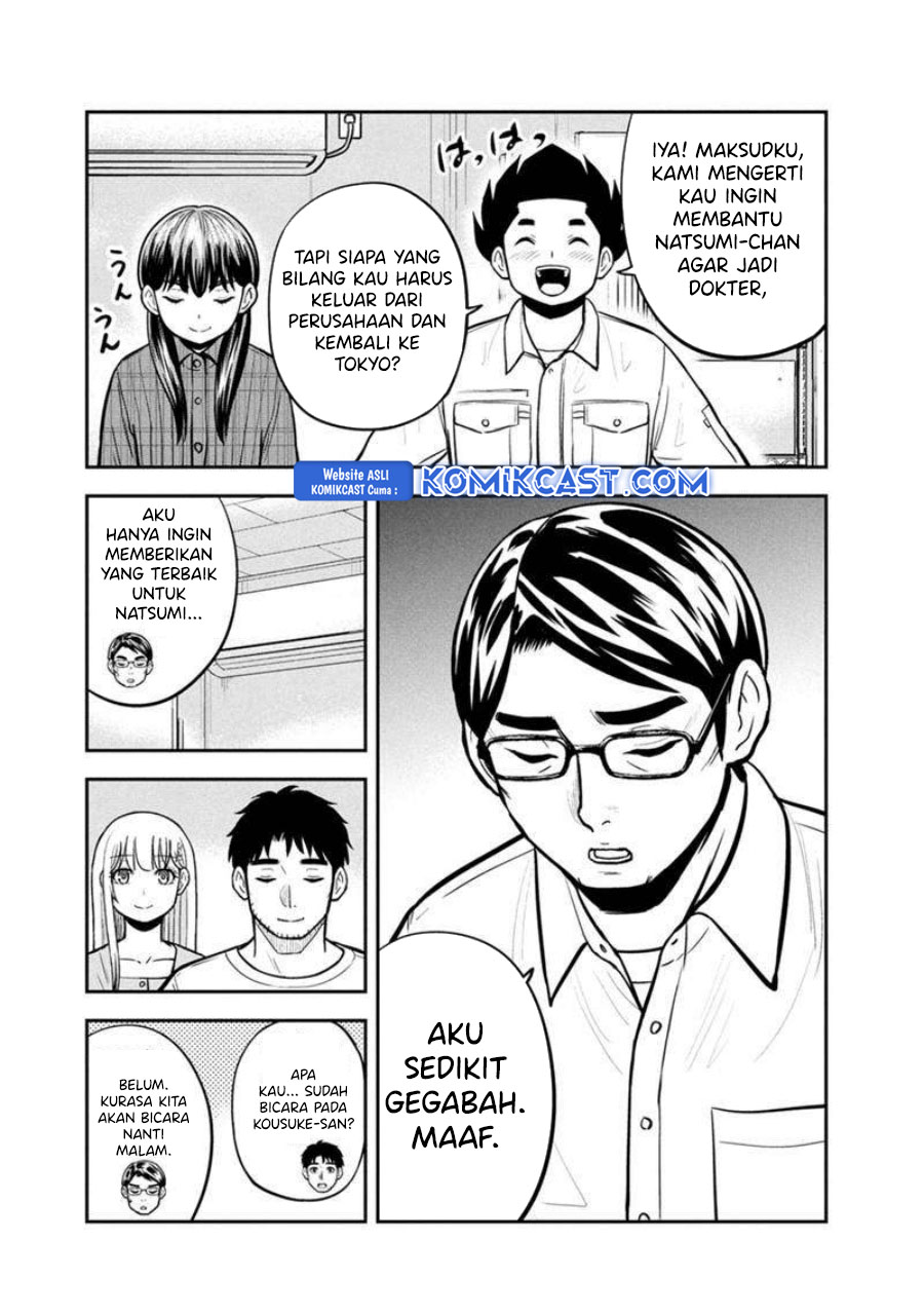 Orenchi ni Kita Onna Kishi to: Inakagurashi suru Koto ni Natta Ken Chapter 146 Gambar 11