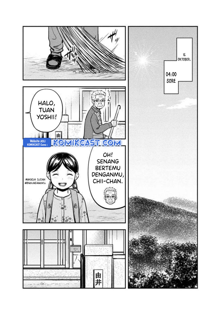 Orenchi ni Kita Onna Kishi to: Inakagurashi suru Koto ni Natta Ken Chapter 146 Gambar 12