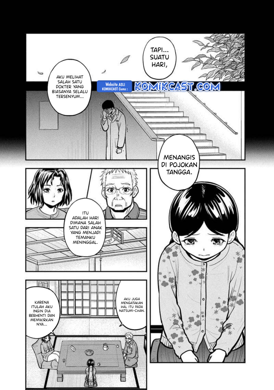 Orenchi ni Kita Onna Kishi to: Inakagurashi suru Koto ni Natta Ken Chapter 146 Gambar 15