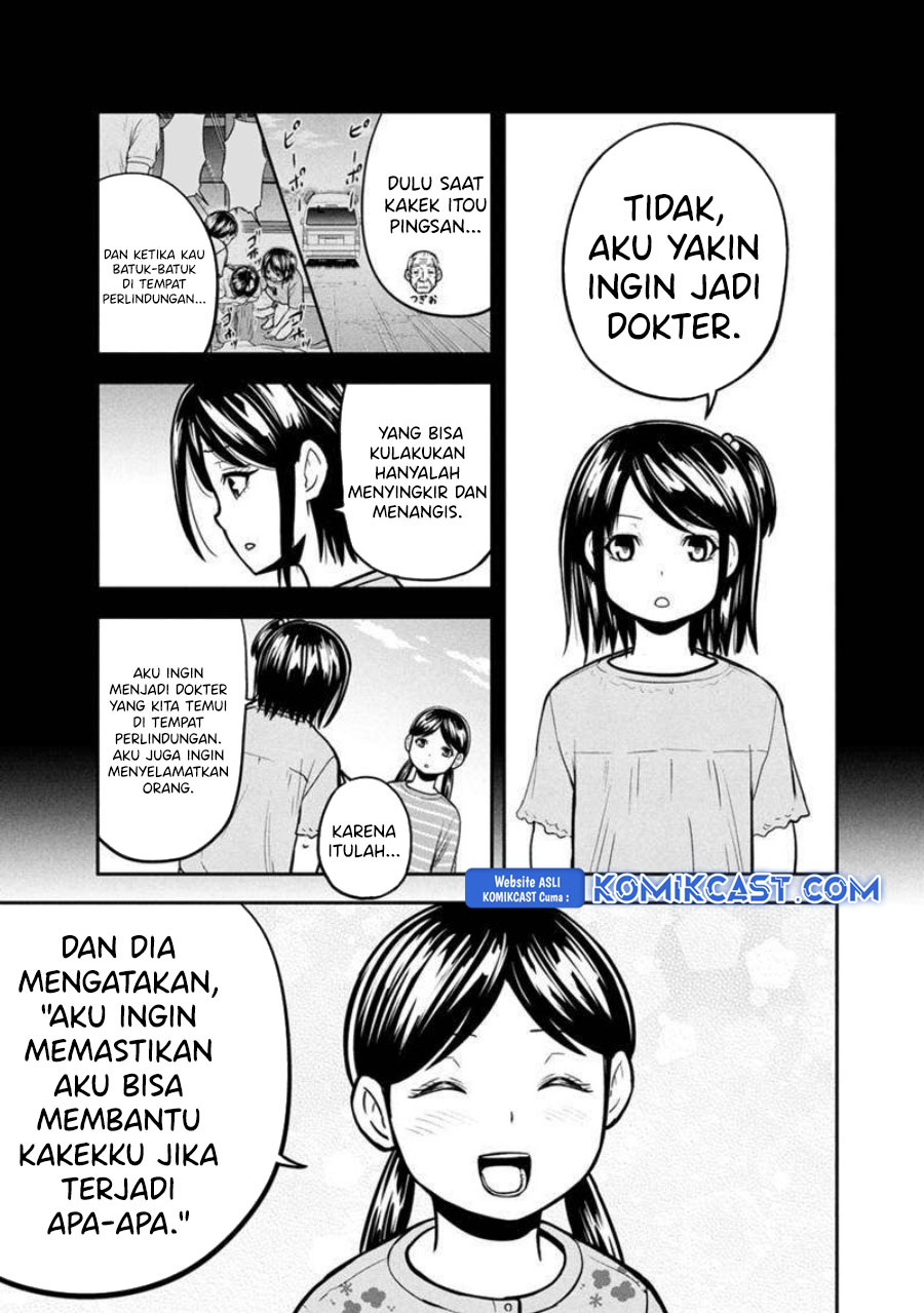 Orenchi ni Kita Onna Kishi to: Inakagurashi suru Koto ni Natta Ken Chapter 146 Gambar 16