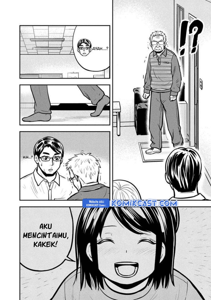 Orenchi ni Kita Onna Kishi to: Inakagurashi suru Koto ni Natta Ken Chapter 146 Gambar 19