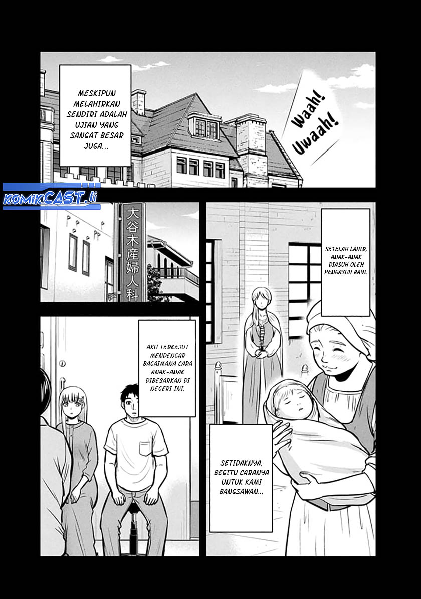 Orenchi ni Kita Onna Kishi to: Inakagurashi suru Koto ni Natta Ken Chapter 149 Gambar 3