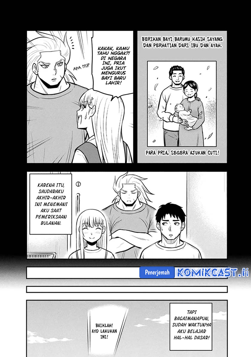Orenchi ni Kita Onna Kishi to: Inakagurashi suru Koto ni Natta Ken Chapter 149 Gambar 4