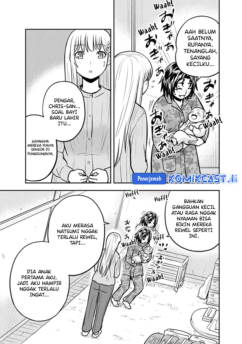 Orenchi ni Kita Onna Kishi to: Inakagurashi suru Koto ni Natta Ken Chapter 149 Gambar 8