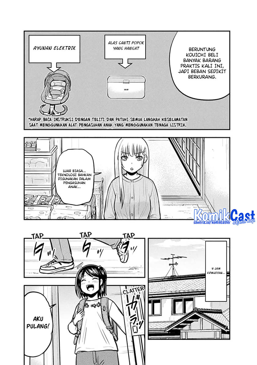 Orenchi ni Kita Onna Kishi to: Inakagurashi suru Koto ni Natta Ken Chapter 149 Gambar 9