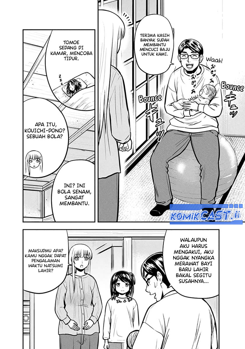 Orenchi ni Kita Onna Kishi to: Inakagurashi suru Koto ni Natta Ken Chapter 149 Gambar 11