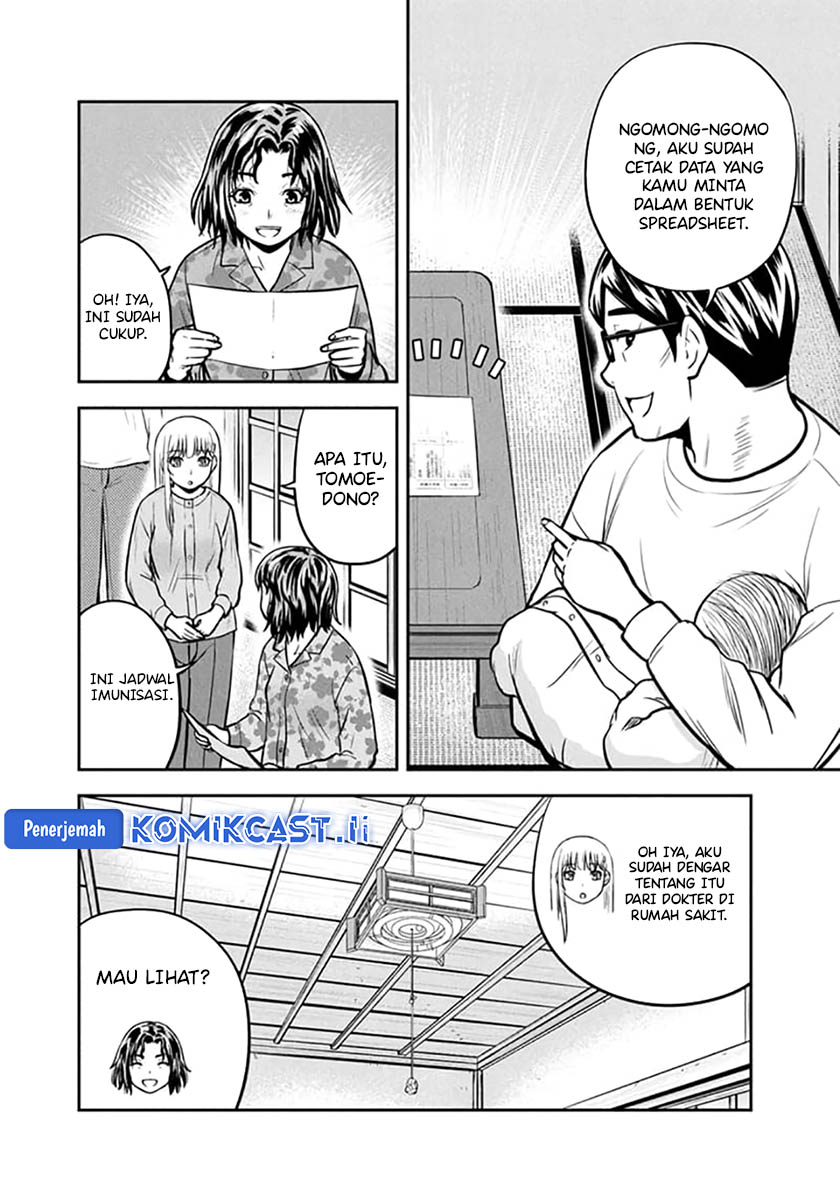 Orenchi ni Kita Onna Kishi to: Inakagurashi suru Koto ni Natta Ken Chapter 149 Gambar 13