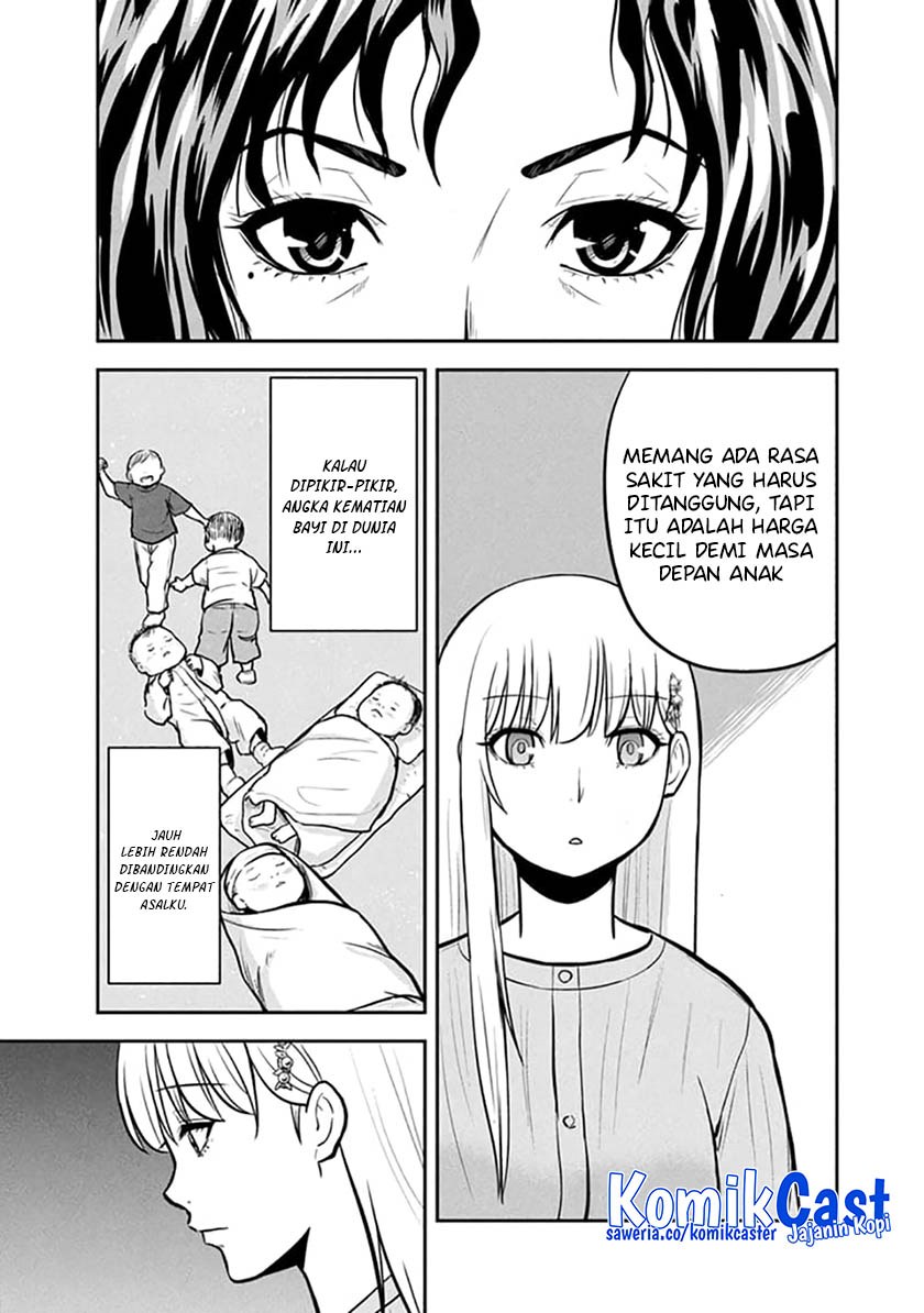 Orenchi ni Kita Onna Kishi to: Inakagurashi suru Koto ni Natta Ken Chapter 149 Gambar 16