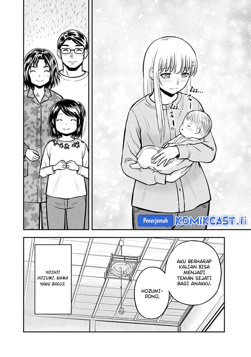 Orenchi ni Kita Onna Kishi to: Inakagurashi suru Koto ni Natta Ken Chapter 149 Gambar 19