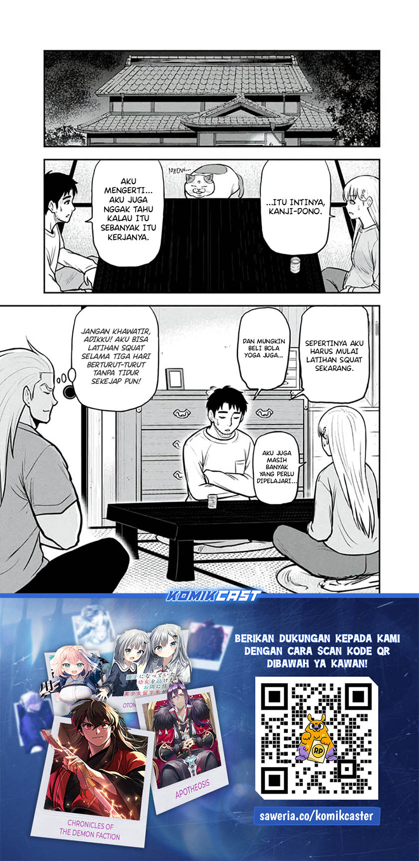 Orenchi ni Kita Onna Kishi to: Inakagurashi suru Koto ni Natta Ken Chapter 149 Gambar 20