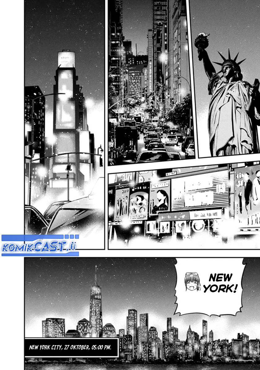 Orenchi ni Kita Onna Kishi to: Inakagurashi suru Koto ni Natta Ken Chapter 150 Gambar 7