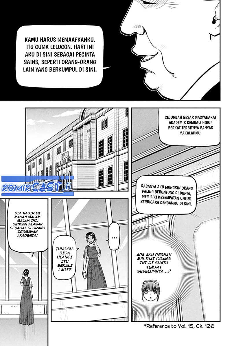 Orenchi ni Kita Onna Kishi to: Inakagurashi suru Koto ni Natta Ken Chapter 150 Gambar 14