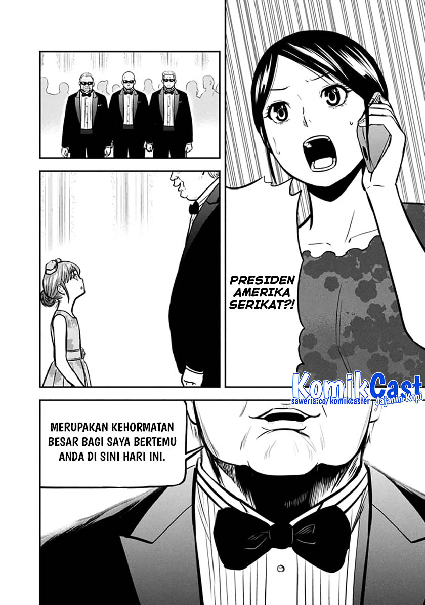 Orenchi ni Kita Onna Kishi to: Inakagurashi suru Koto ni Natta Ken Chapter 150 Gambar 15