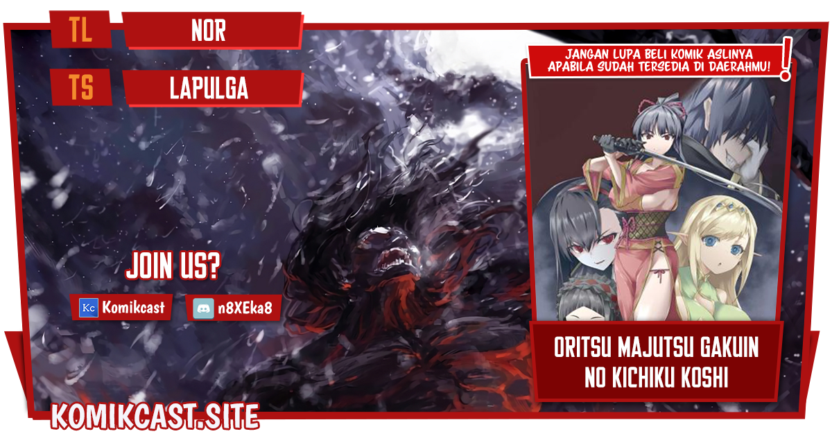 Oritsu Majutsu Gakuin no Kichiku Koshi Chapter 02 Gambar 1
