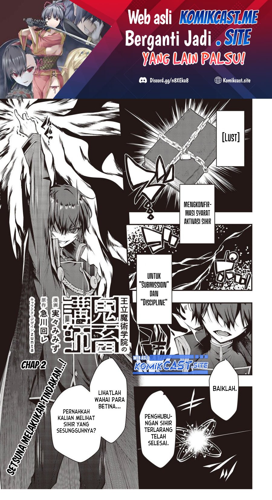 Oritsu Majutsu Gakuin no Kichiku Koshi Chapter 02 Gambar 2