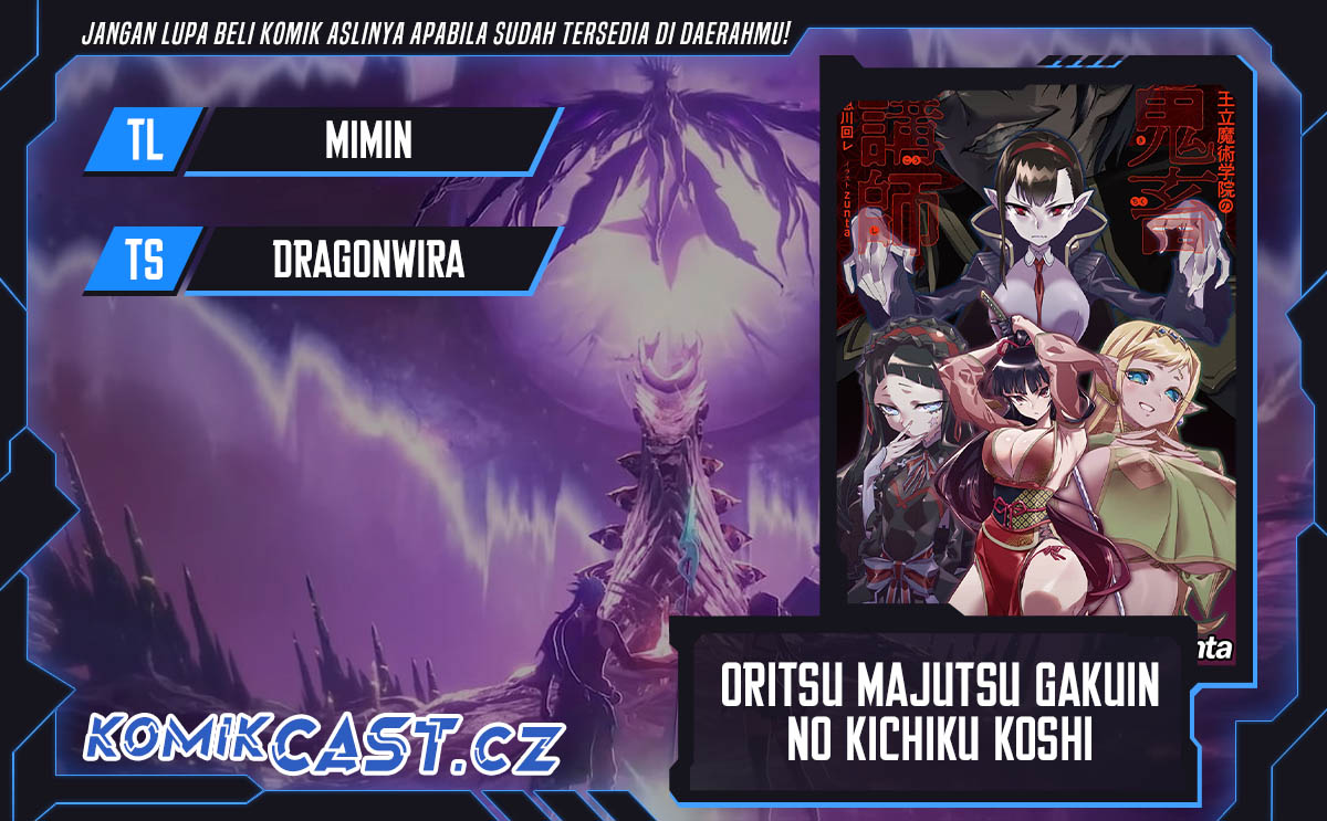 Oritsu Majutsu Gakuin no Kichiku Koshi Chapter 12 Gambar 1