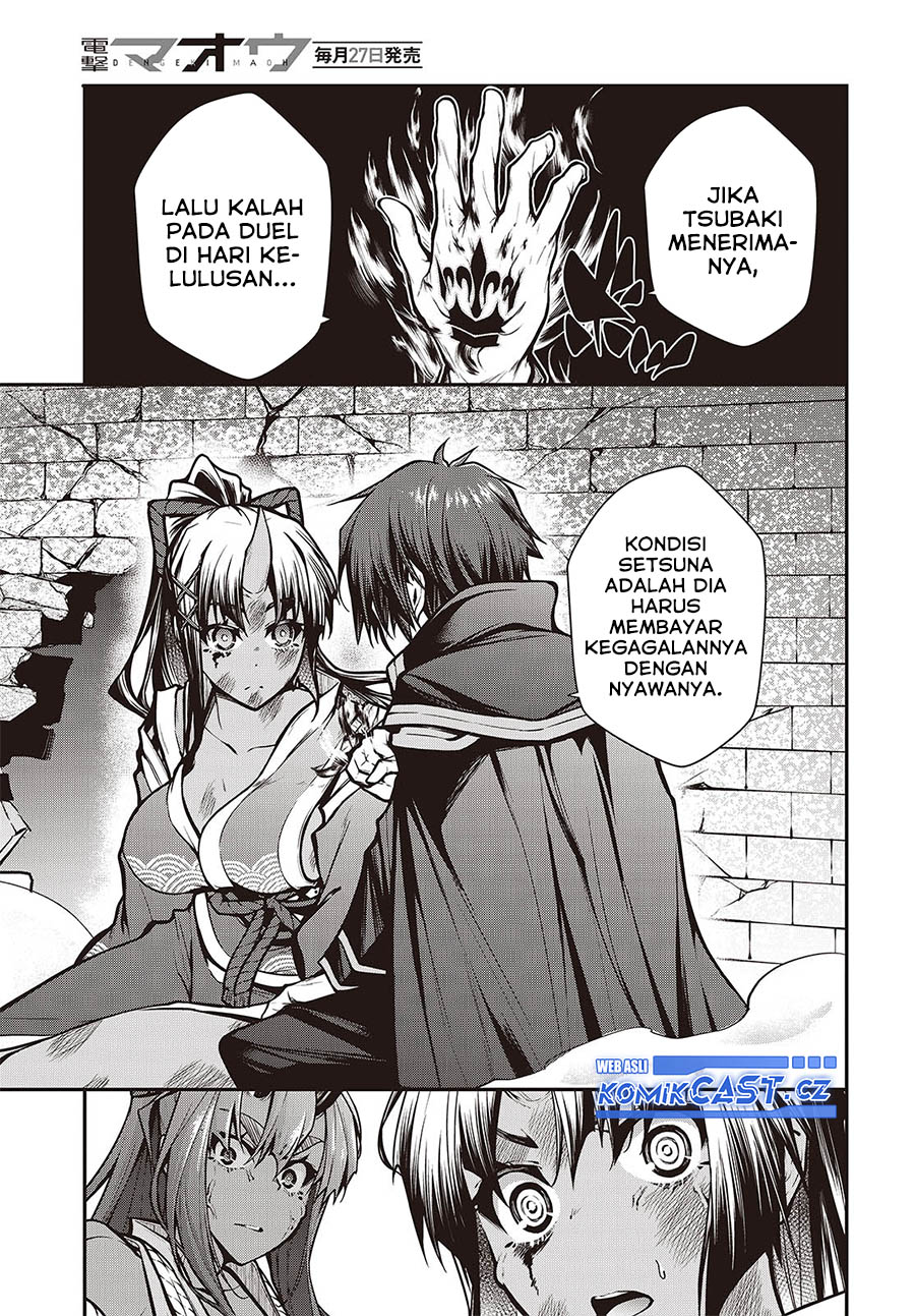 Oritsu Majutsu Gakuin no Kichiku Koshi Chapter 12 Gambar 4