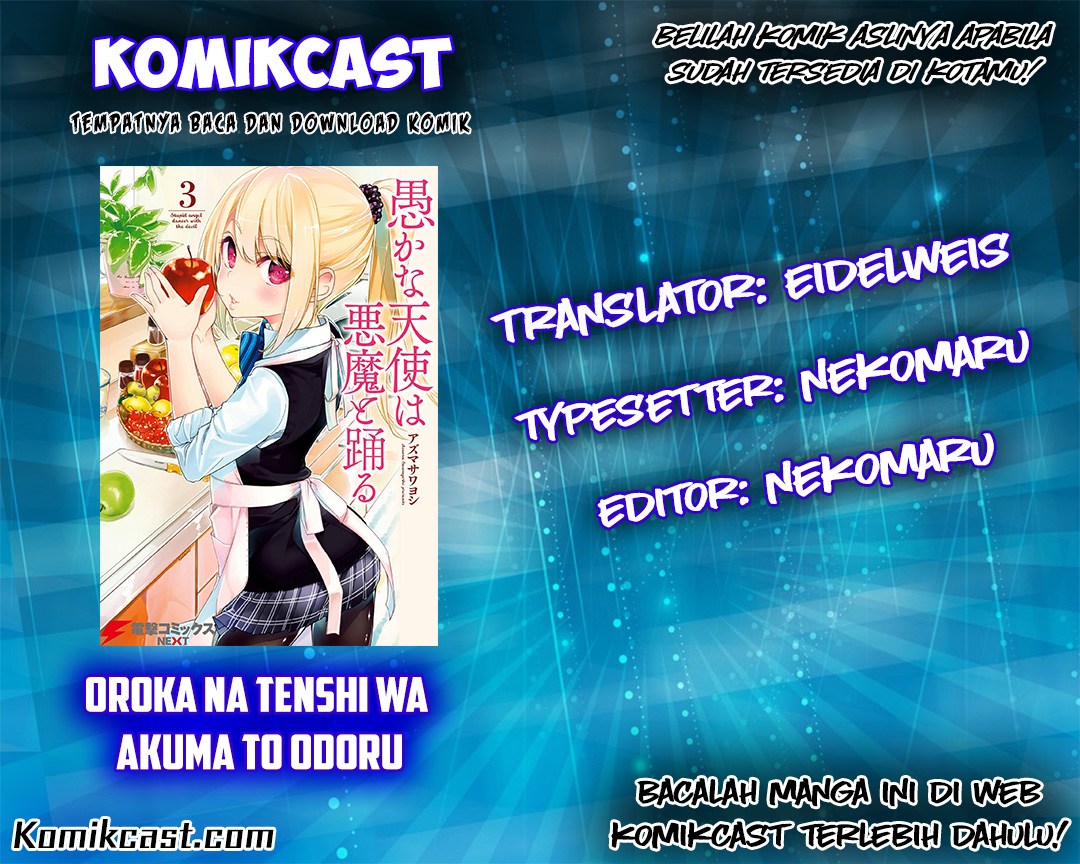 Oroka na Tenshi wa Akuma to Odoru Chapter 08 Gambar 1
