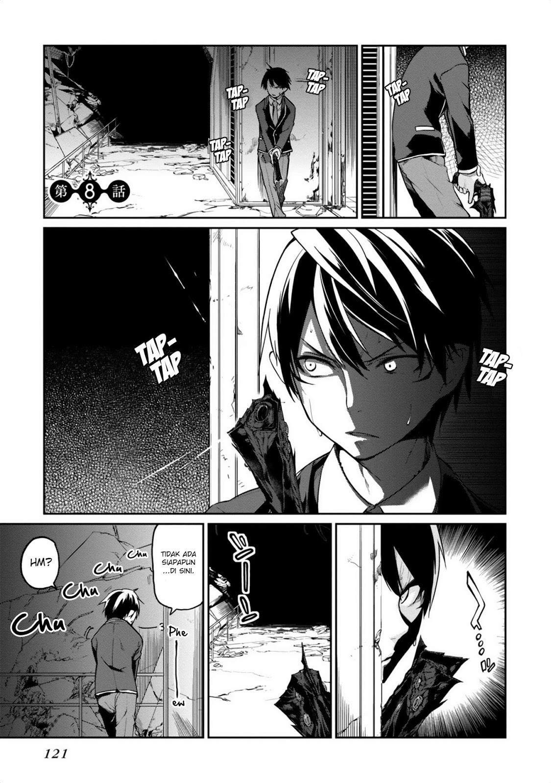 Oroka na Tenshi wa Akuma to Odoru Chapter 08 Gambar 2