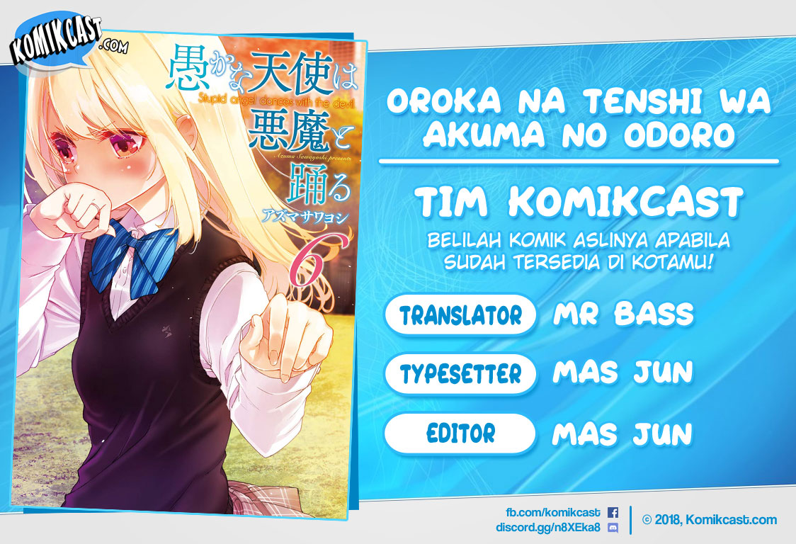Oroka na Tenshi wa Akuma to Odoru Chapter 29.5 Gambar 1