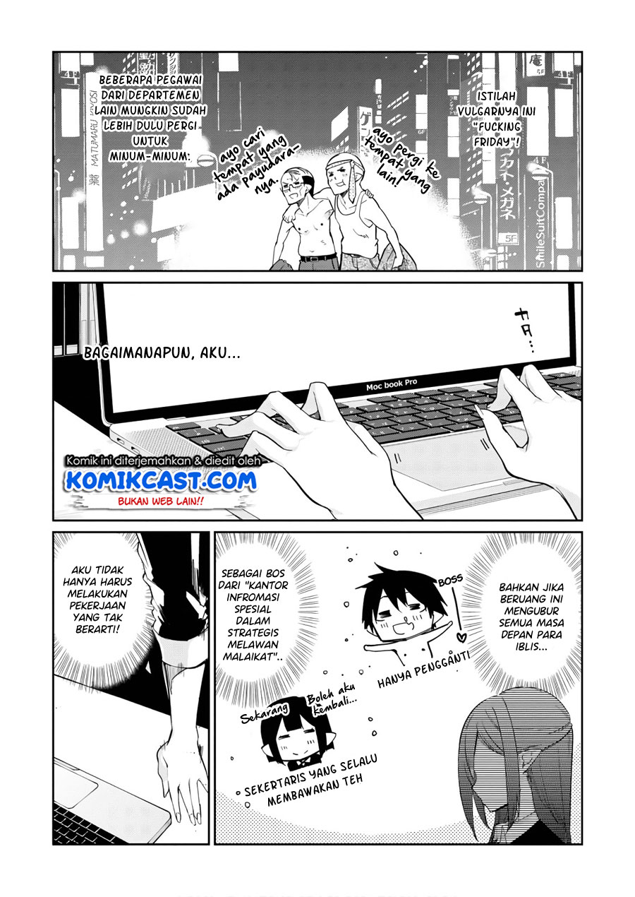 Oroka na Tenshi wa Akuma to Odoru Chapter 29.5 Gambar 3